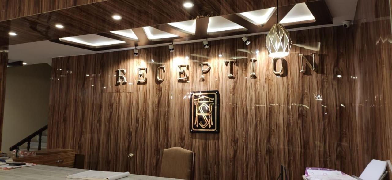 New Hotel Suhail Hyderabad Exteriör bild
